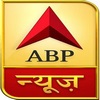 ABP News TV