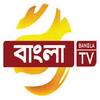 Bangla TV Europe