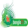 Bangla21 TV