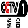 CCTV-1