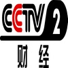 CCTV-2