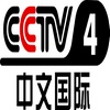 CCTV-4 Asia