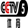 CCTV-5