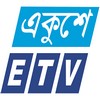 Ekushey TV