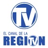 El Canal de la Región