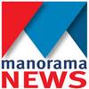 Manorama News TV