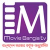 Movie Bangla TV