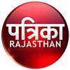 Rajasthan Patrika TV