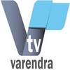 Varendra TV