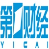 Yicai TV First Finance