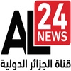 AL24 News TV