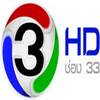 Channel 3 HD