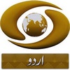 DD Urdu TV