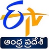 ETV Andhra Pradesh