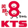 Kagoshima News KTS TV