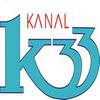 Kanal 33