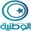 Libya Al-Wataniyah TV