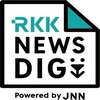 RKK News DIG TV