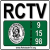 Rehoboth Educational TV