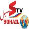 Sohail TV