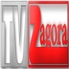 TV Zagora