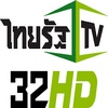 Thairath TV