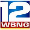 WBNG-TV